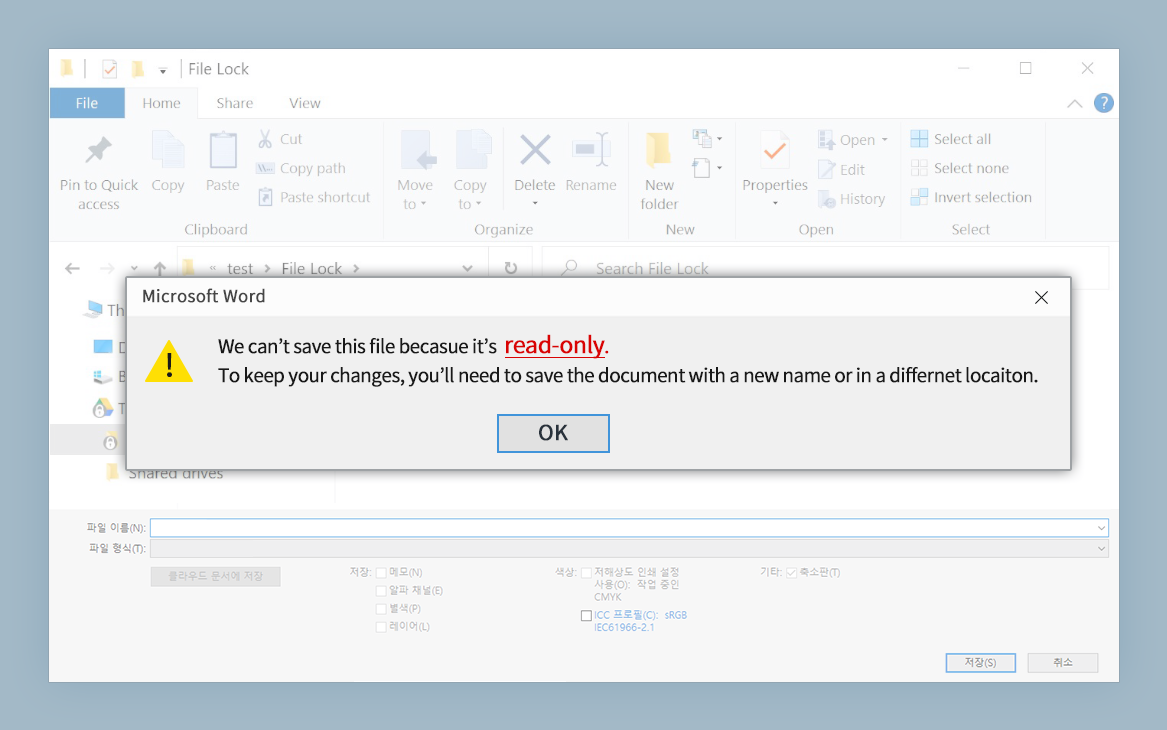 NetDrive showing a mounted cloud drive with Office multi-user read-only protection active